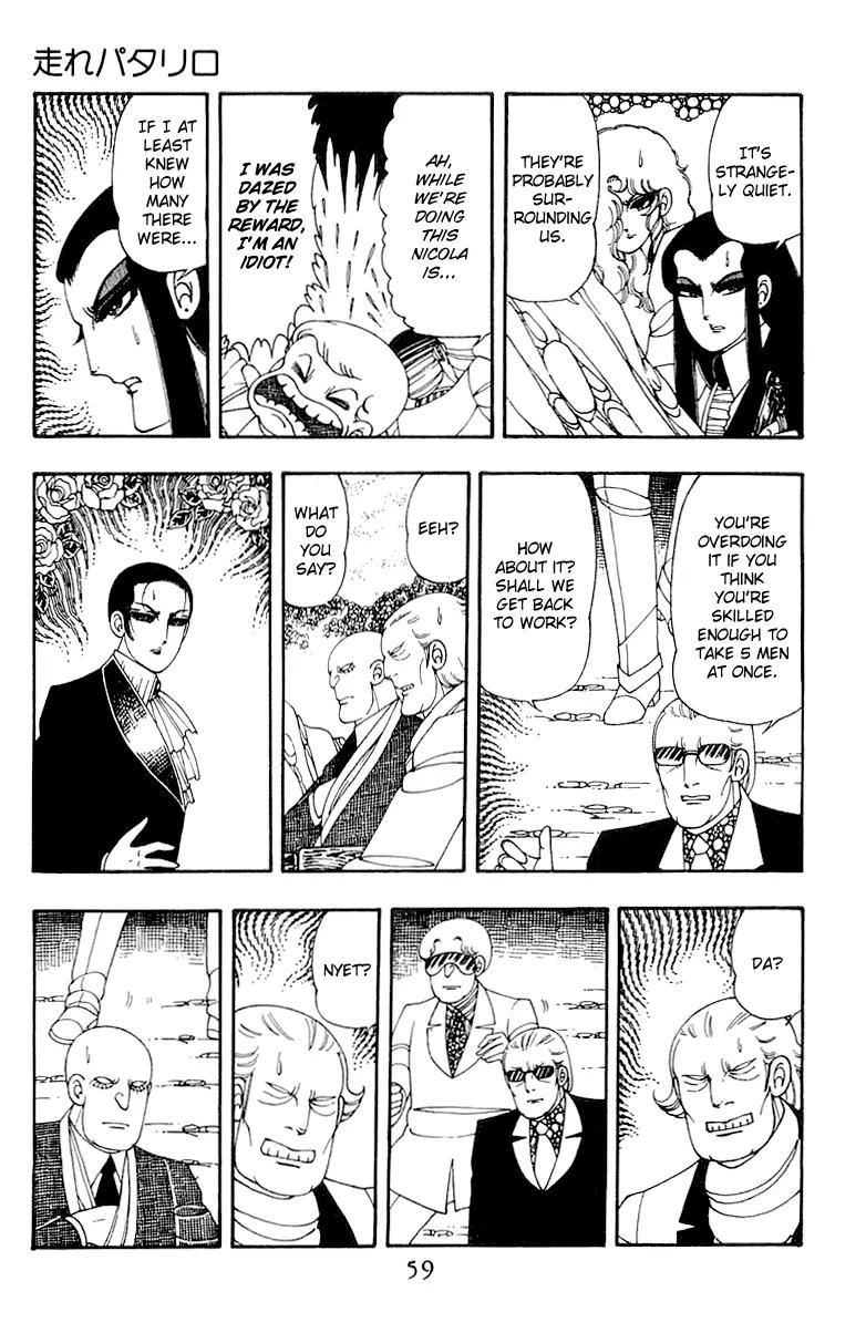 Patalliro! Chapter 35 page 25 - Chapter 35