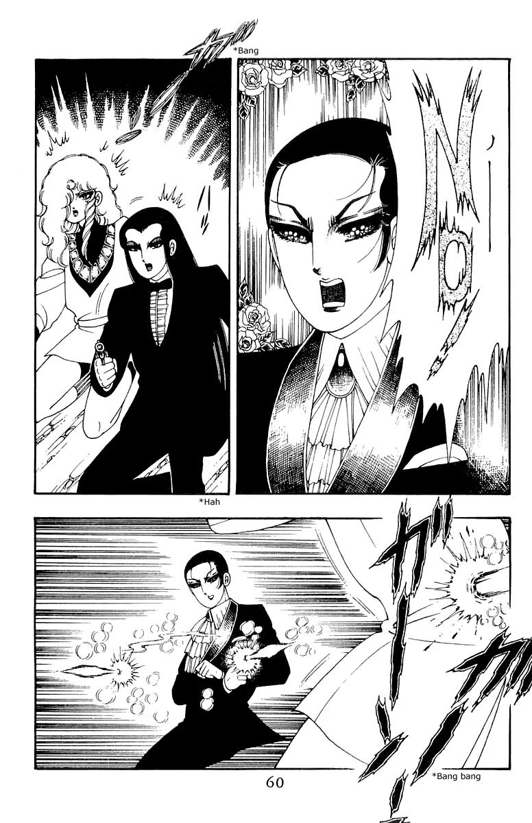 Patalliro! Chapter 35 page 26 - Chapter 35