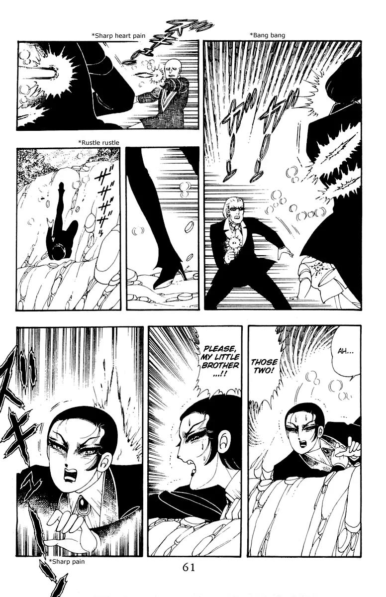 Patalliro! Chapter 35 page 27 - Chapter 35