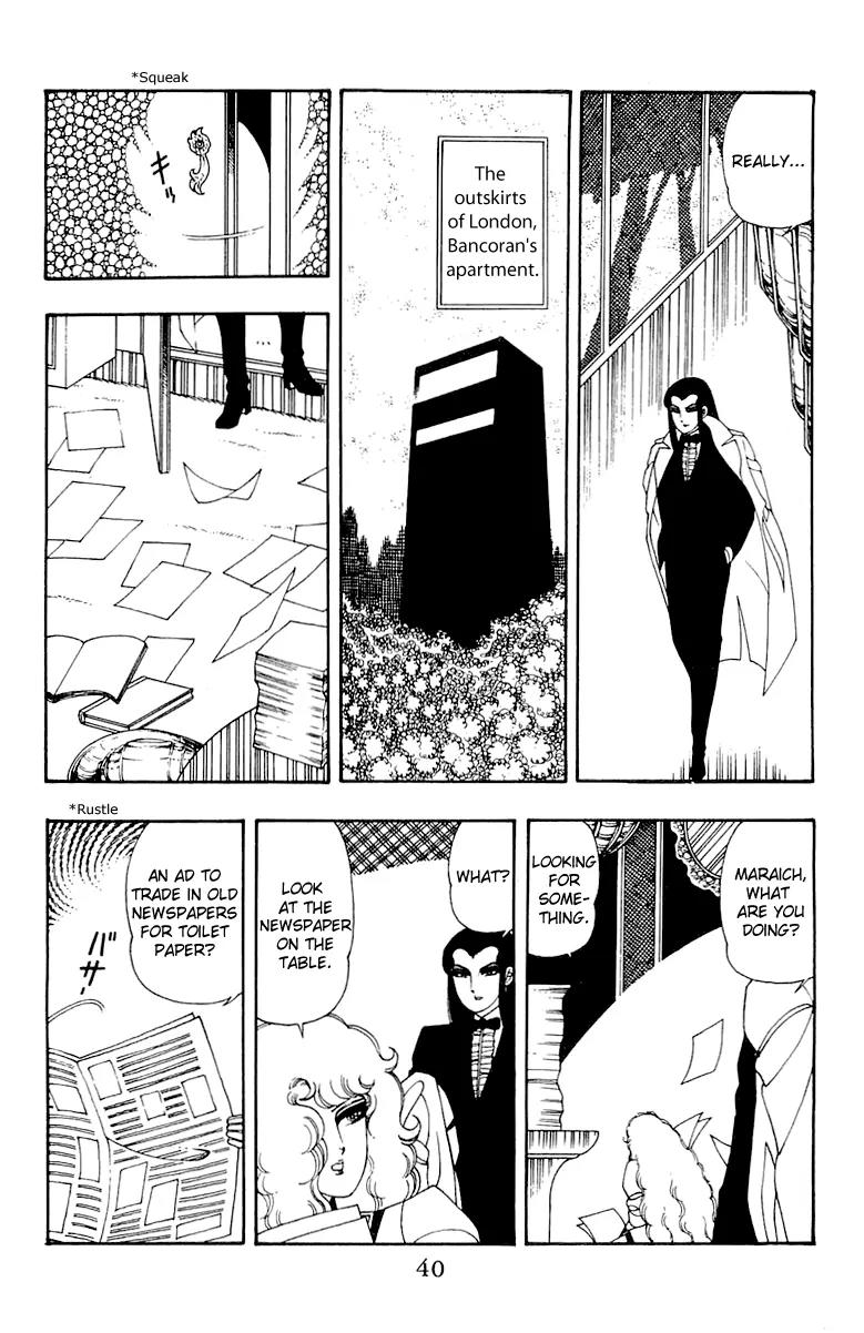 Patalliro! Chapter 35 page 6 - Chapter 35