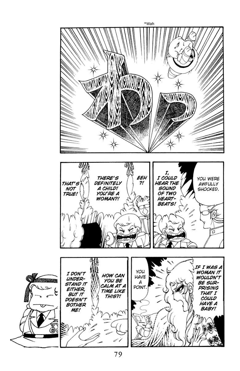 Patalliro! Chapter 36 page 13 - Chapter 36