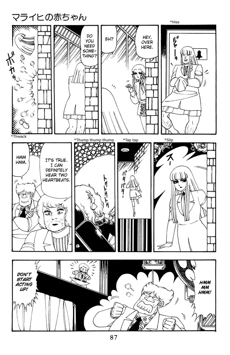 Patalliro! Chapter 36 page 21 - Chapter 36