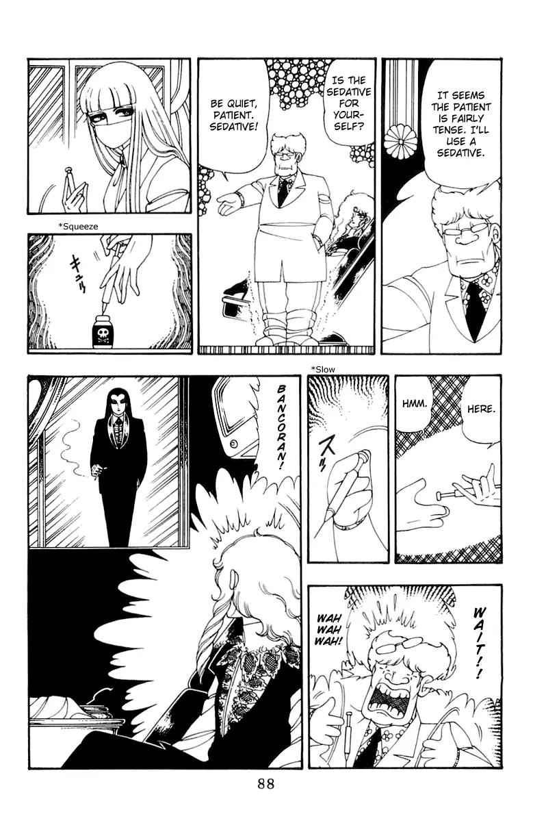 Patalliro! Chapter 36 page 22 - Chapter 36
