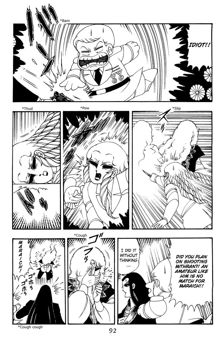 Patalliro! Chapter 36 page 25 - Chapter 36