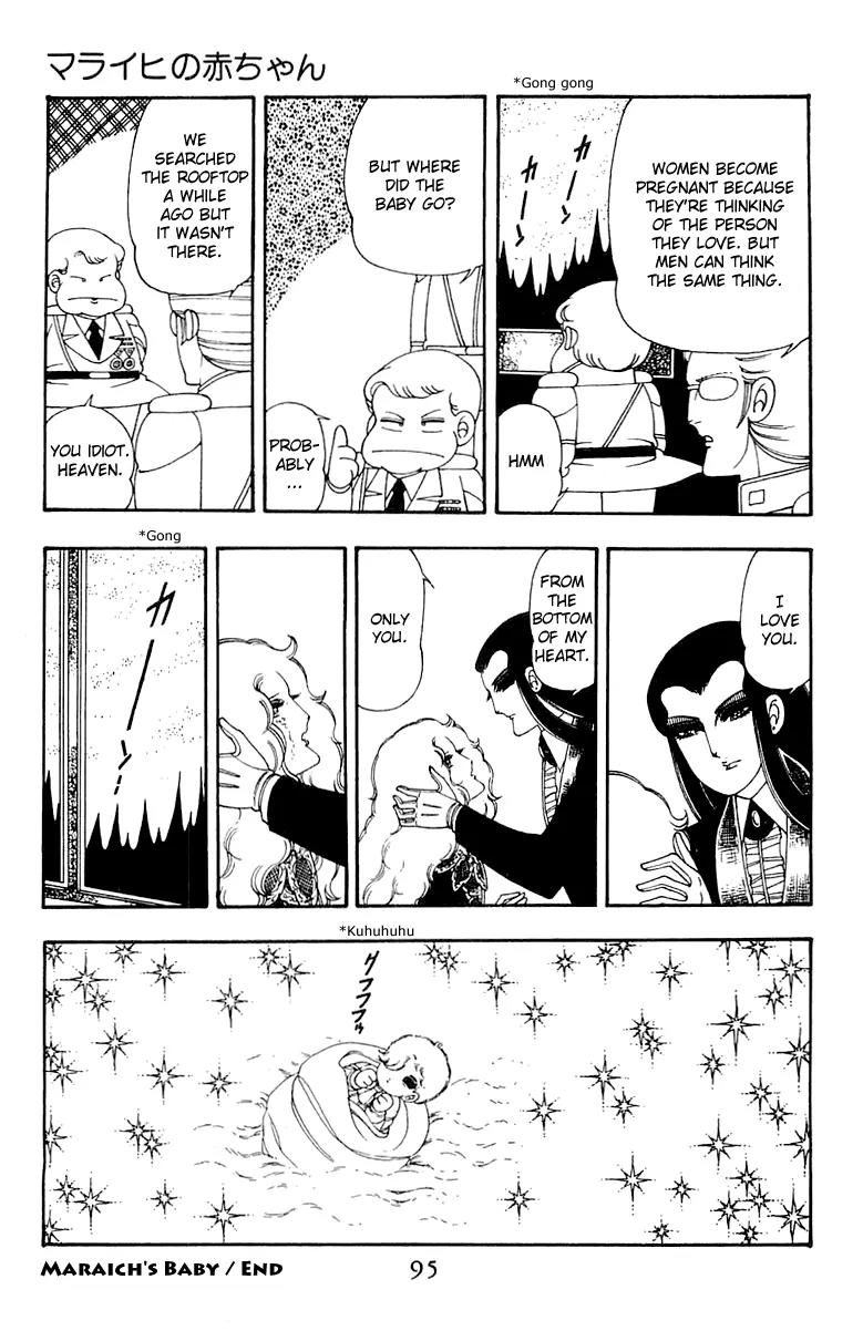 Patalliro! Chapter 36 page 28 - Chapter 36