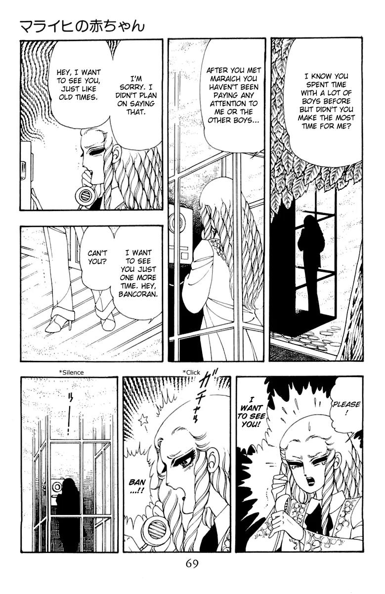 Patalliro! Chapter 36 page 3 - Chapter 36