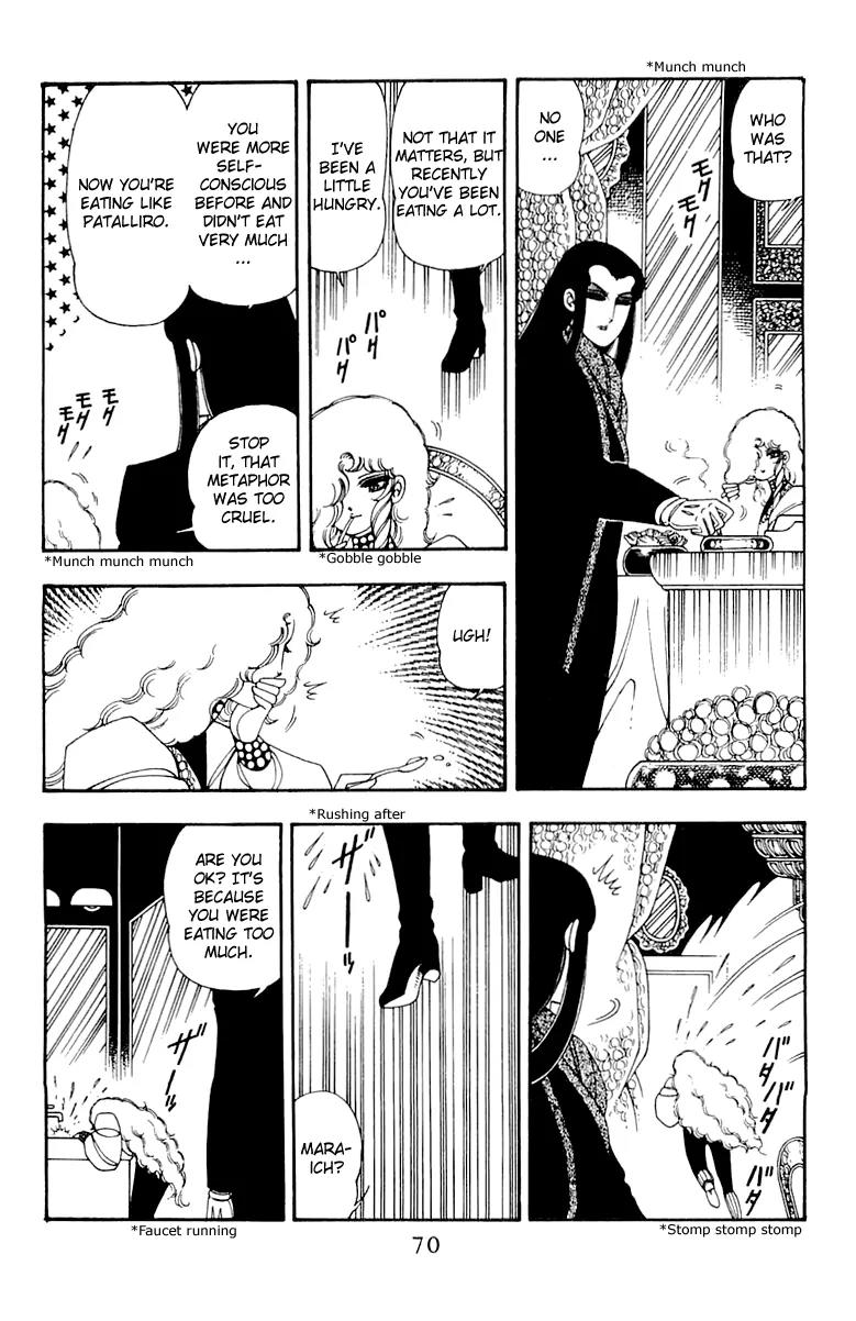 Patalliro! Chapter 36 page 4 - Chapter 36