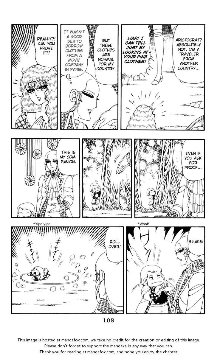 Patalliro! Chapter 37 page 12 - Chapter 37