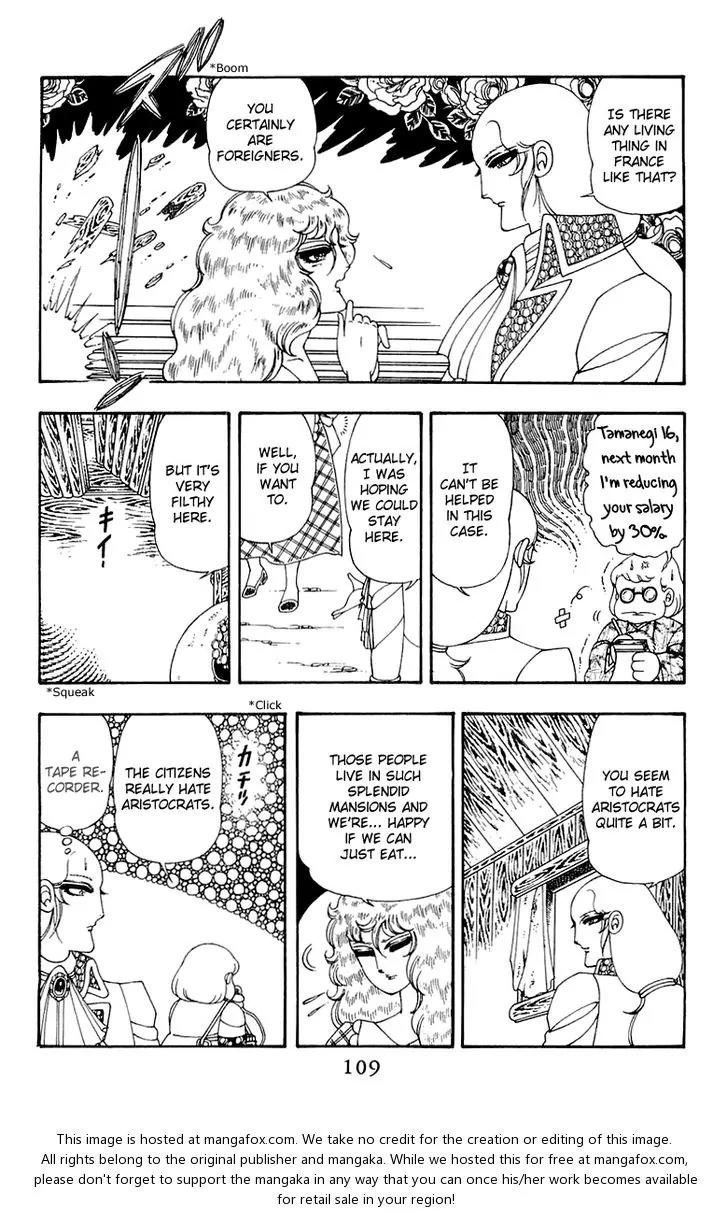 Patalliro! Chapter 37 page 13 - Chapter 37