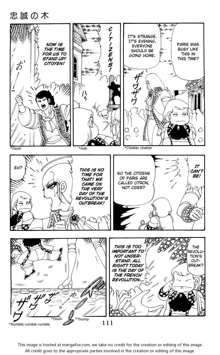 Patalliro! Chapter 37 page 15 - Chapter 37