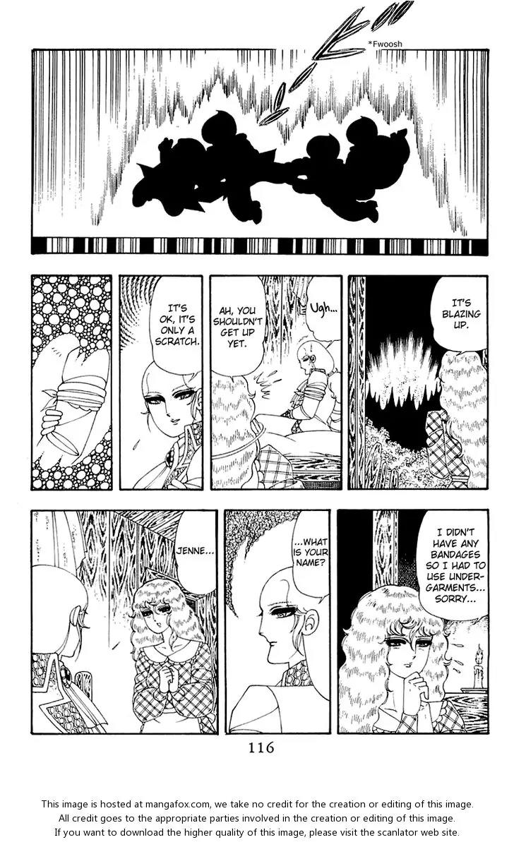 Patalliro! Chapter 37 page 20 - Chapter 37