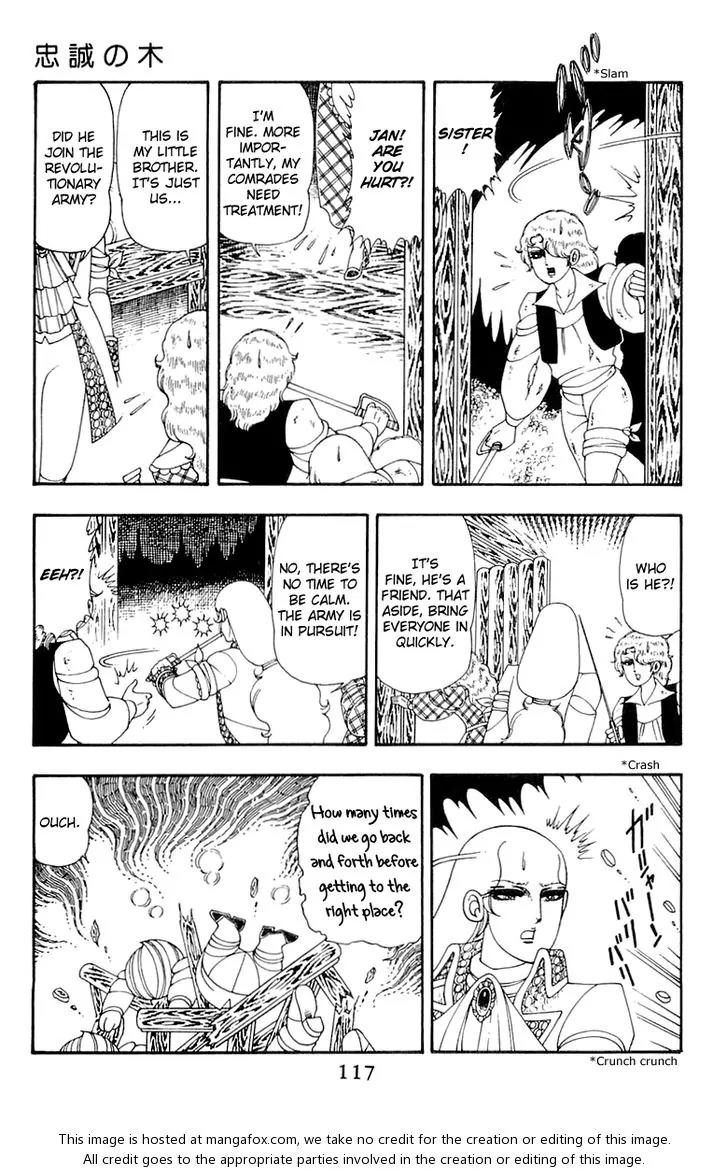 Patalliro! Chapter 37 page 21 - Chapter 37
