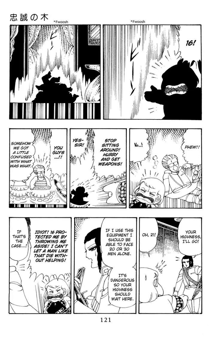 Patalliro! Chapter 37 page 25 - Chapter 37