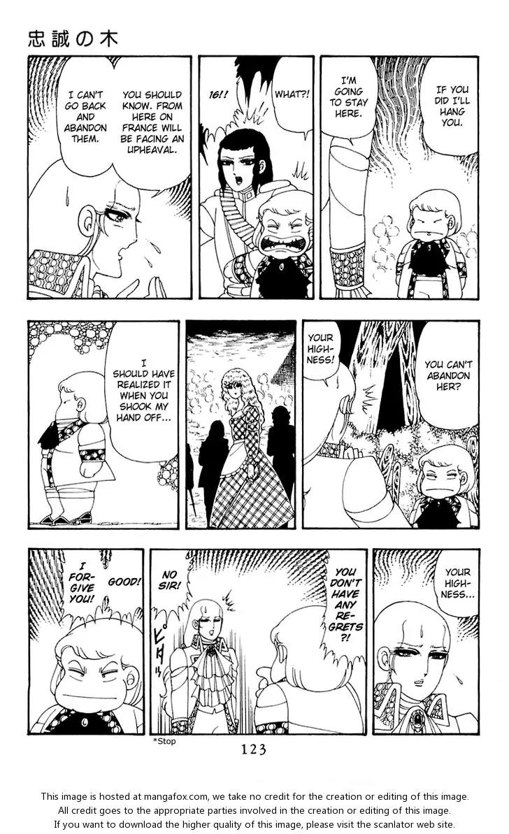 Patalliro! Chapter 37 page 27 - Chapter 37