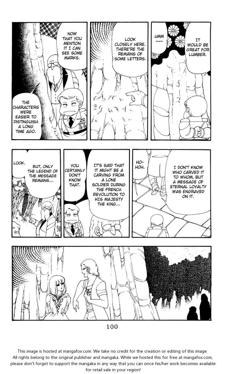 Patalliro! Chapter 37 page 4 - Chapter 37