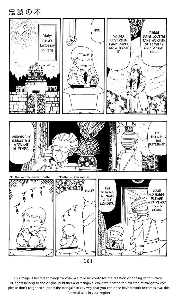 Patalliro! Chapter 37 page 5 - Chapter 37