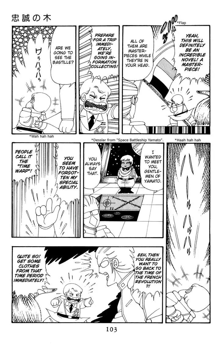 Patalliro! Chapter 37 page 7 - Chapter 37