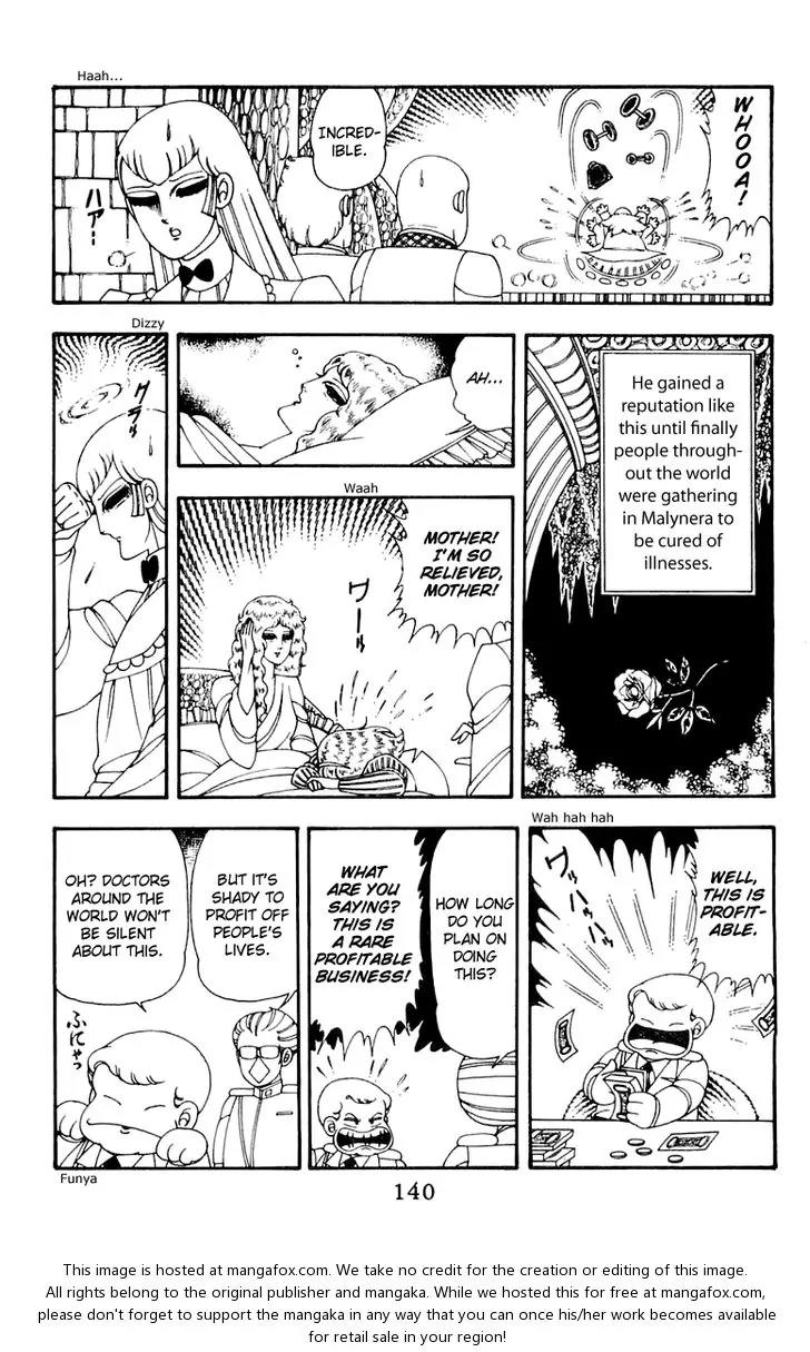 Patalliro! Chapter 38 page 14 - Chapter 38