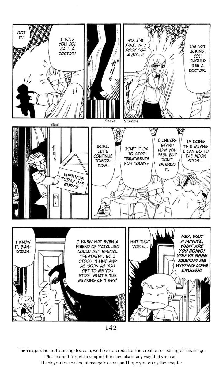 Patalliro! Chapter 38 page 16 - Chapter 38