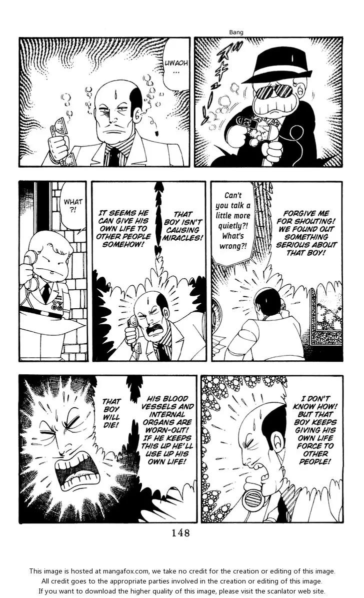 Patalliro! Chapter 38 page 22 - Chapter 38