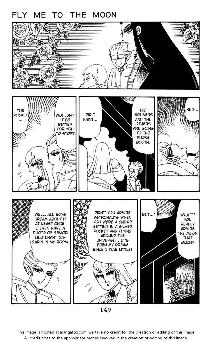 Patalliro! Chapter 38 page 23 - Chapter 38