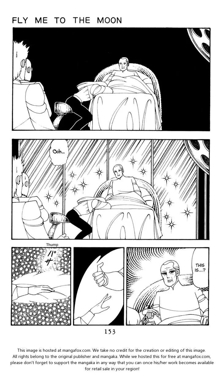 Patalliro! Chapter 38 page 27 - Chapter 38