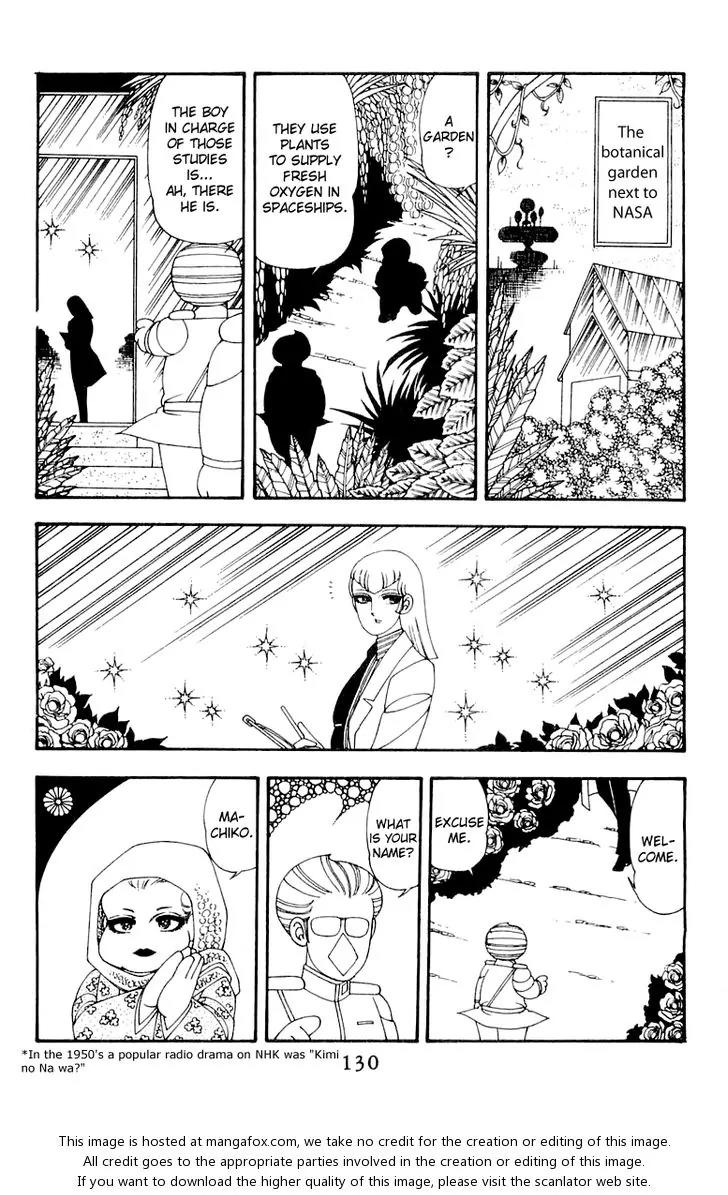 Patalliro! Chapter 38 page 4 - Chapter 38