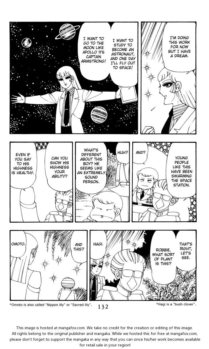 Patalliro! Chapter 38 page 6 - Chapter 38