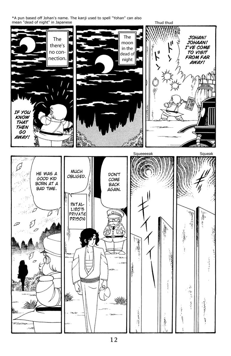 Patalliro! Chapter 39 page 12 - Chapter 39