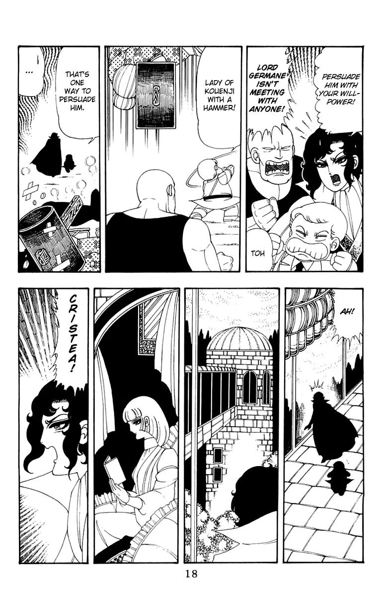 Patalliro! Chapter 39 page 18 - Chapter 39