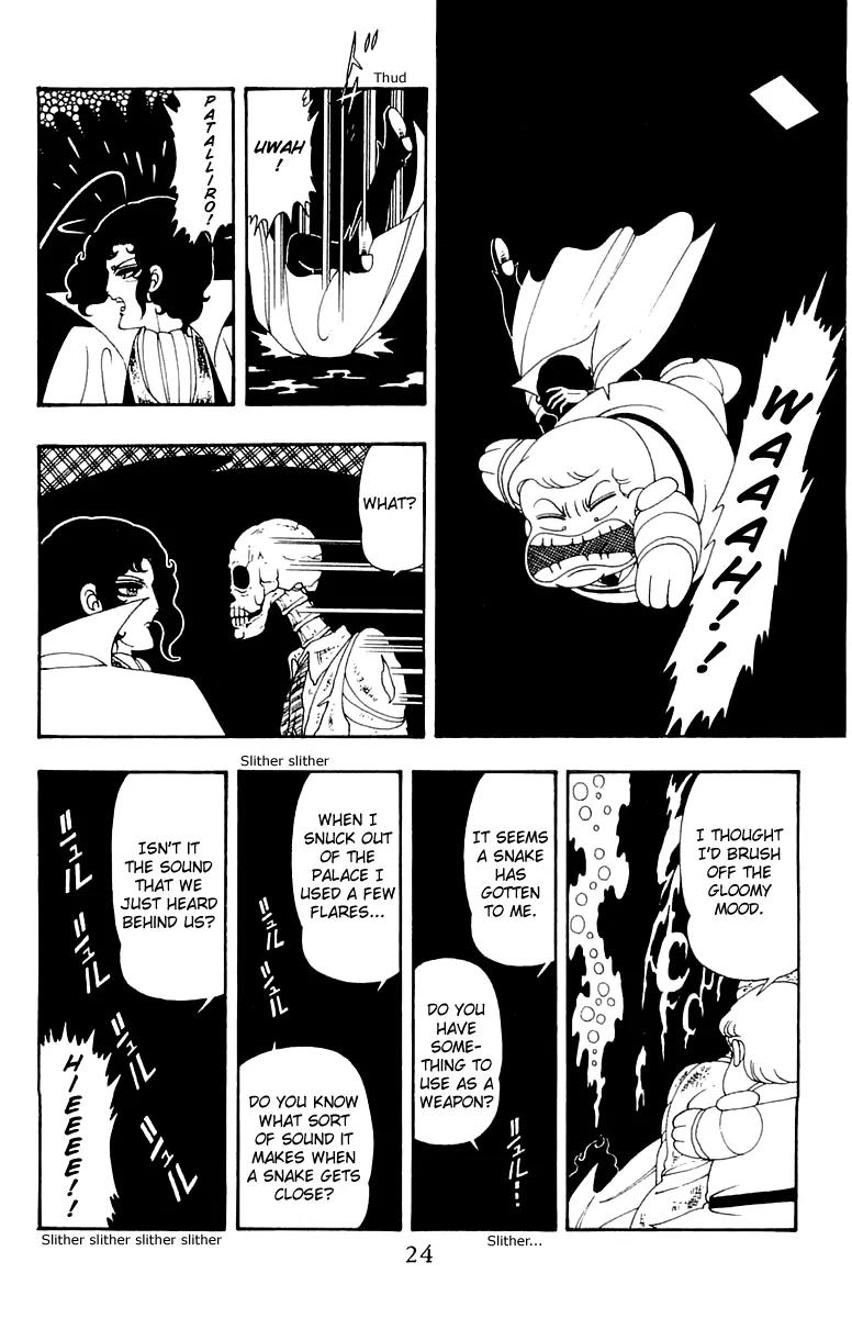 Patalliro! Chapter 39 page 24 - Chapter 39