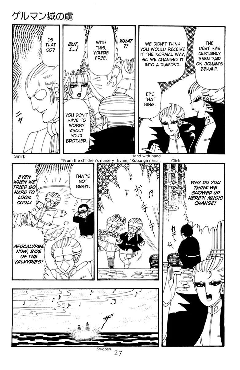 Patalliro! Chapter 39 page 27 - Chapter 39