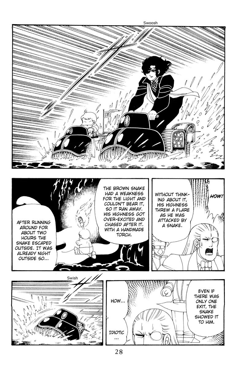 Patalliro! Chapter 39 page 28 - Chapter 39
