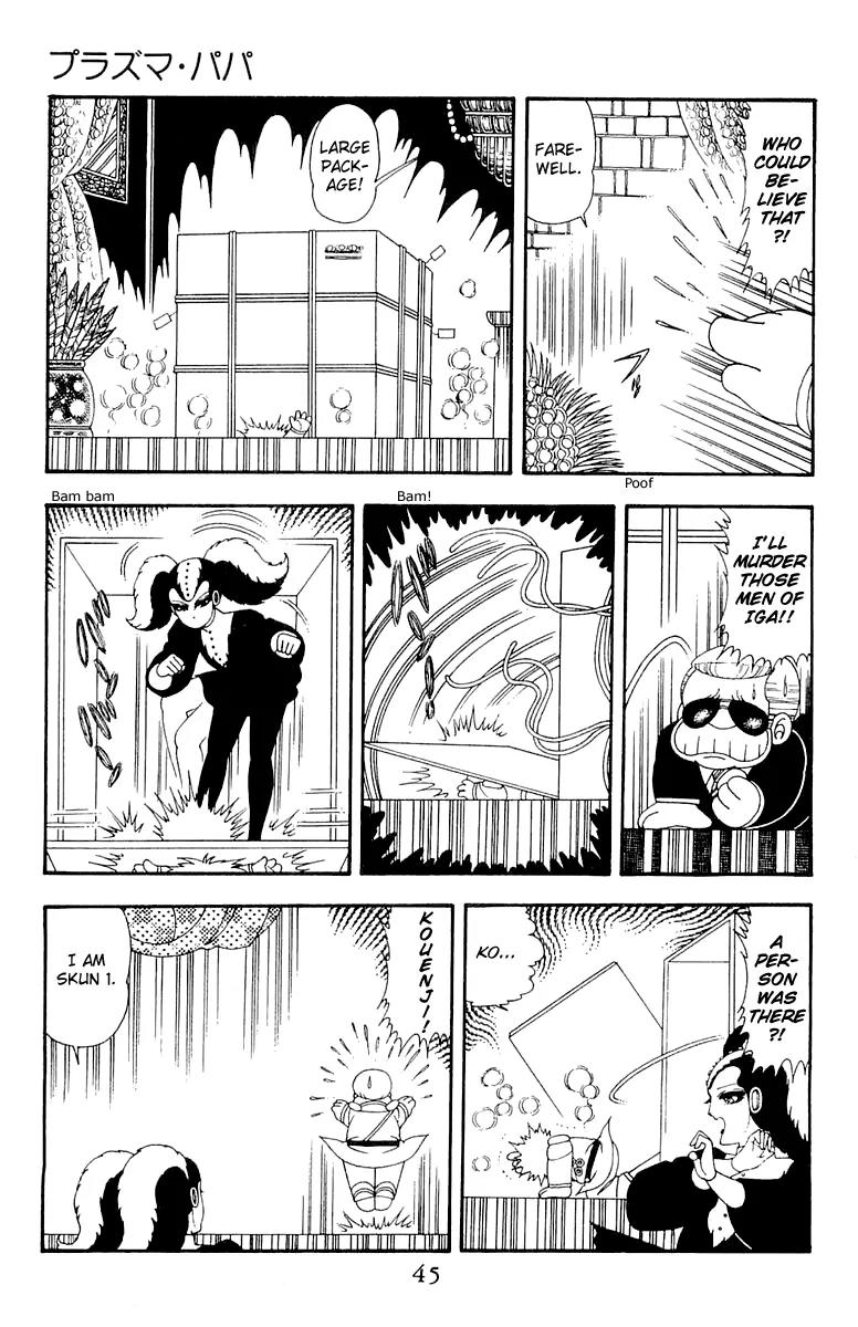 Patalliro! Chapter 40 page 11 - Chapter 40