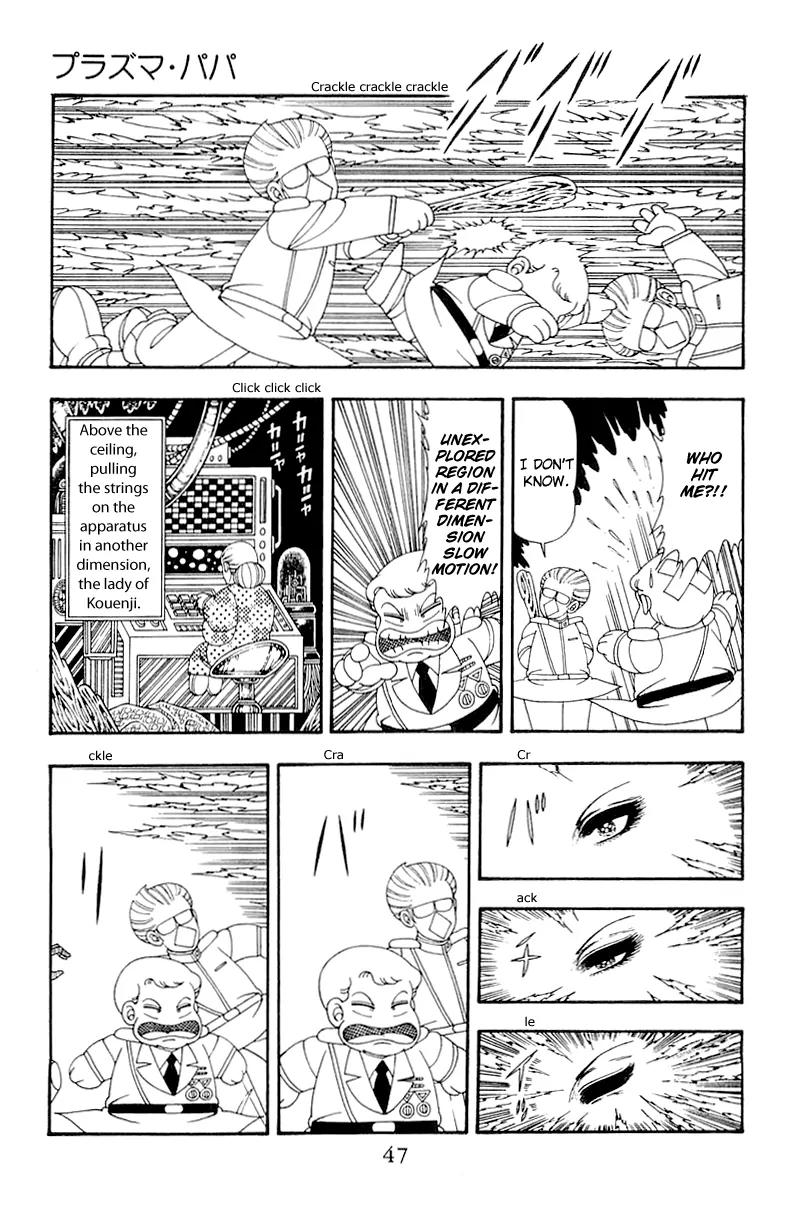 Patalliro! Chapter 40 page 13 - Chapter 40