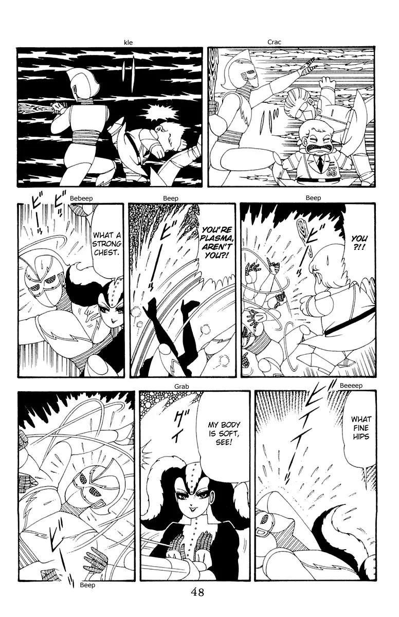 Patalliro! Chapter 40 page 14 - Chapter 40