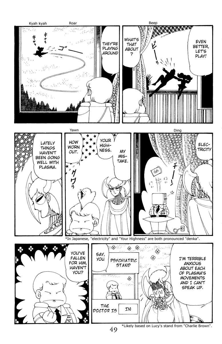 Patalliro! Chapter 40 page 15 - Chapter 40