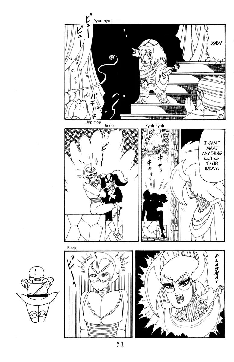 Patalliro! Chapter 40 page 17 - Chapter 40
