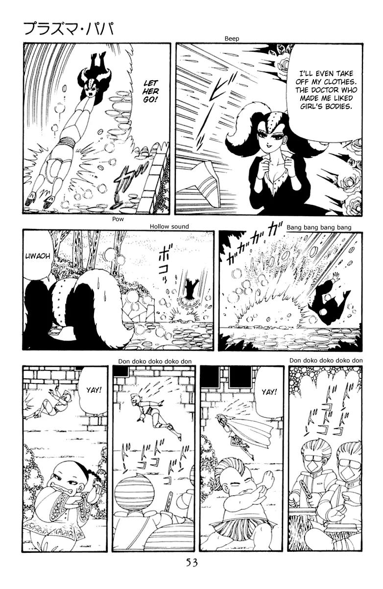 Patalliro! Chapter 40 page 19 - Chapter 40