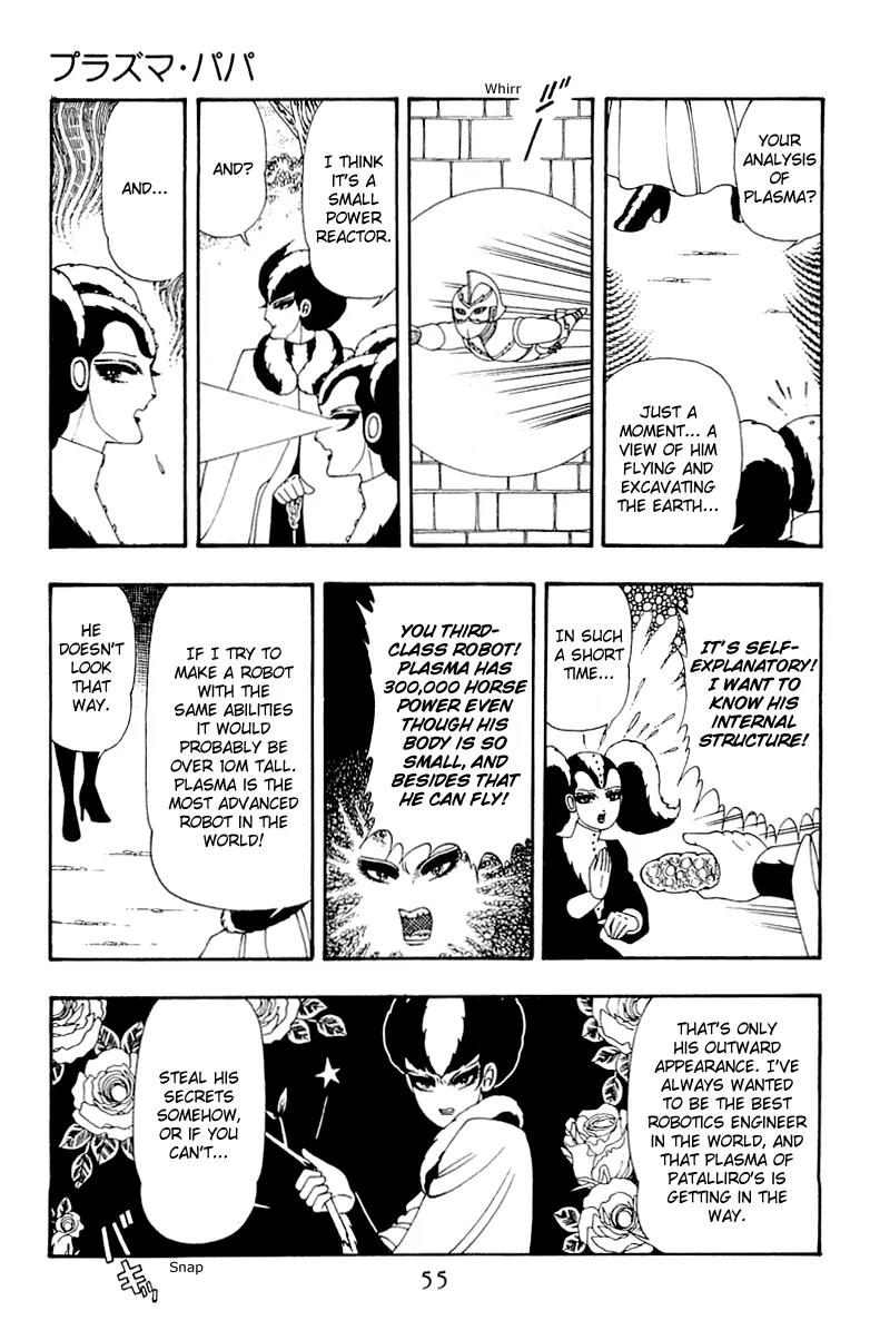 Patalliro! Chapter 40 page 21 - Chapter 40