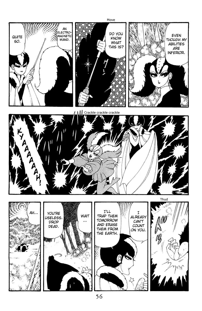 Patalliro! Chapter 40 page 22 - Chapter 40
