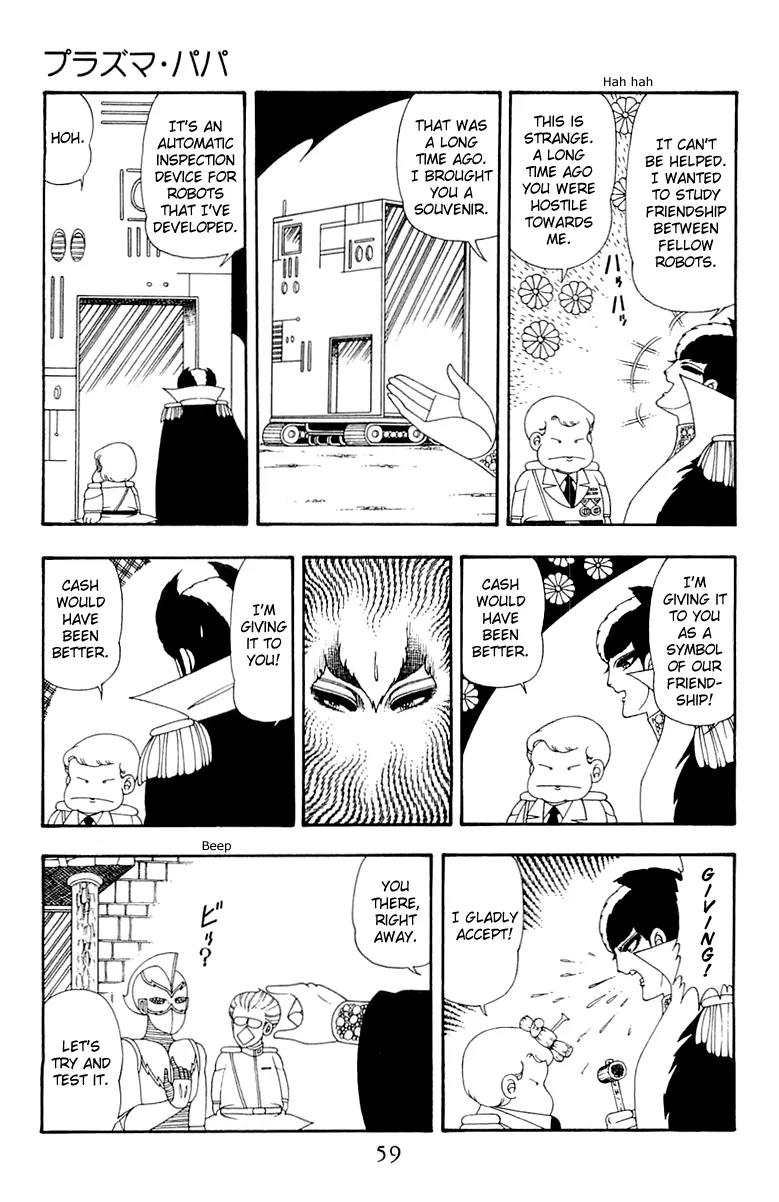 Patalliro! Chapter 40 page 25 - Chapter 40