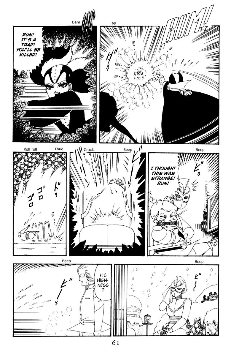 Patalliro! Chapter 40 page 27 - Chapter 40