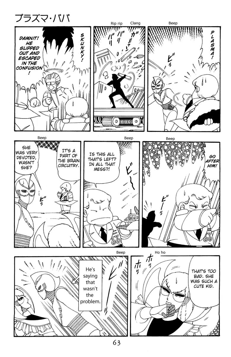Patalliro! Chapter 40 page 29 - Chapter 40