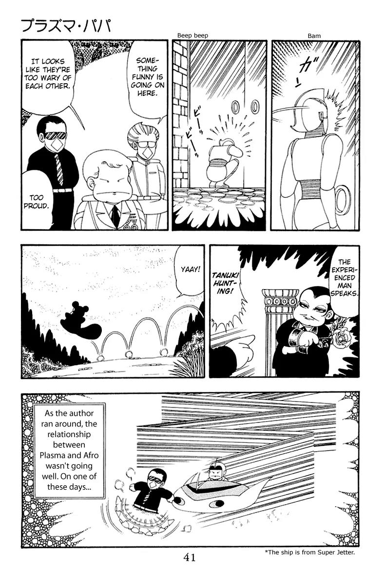 Patalliro! Chapter 40 page 7 - Chapter 40