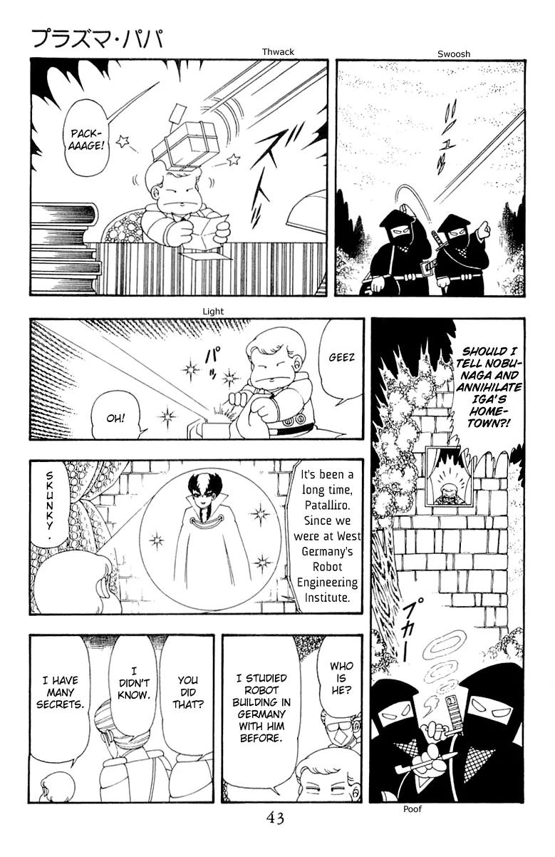 Patalliro! Chapter 40 page 9 - Chapter 40