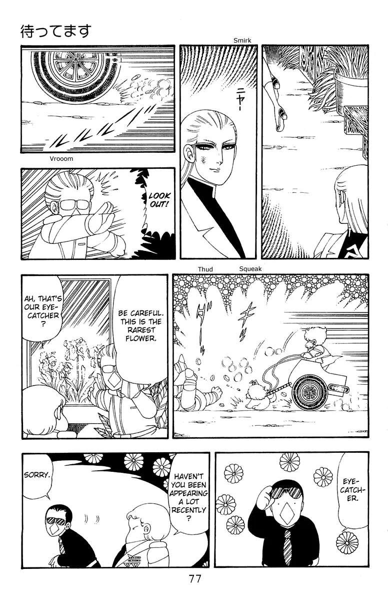Patalliro! Chapter 41 page 11 - Chapter 41