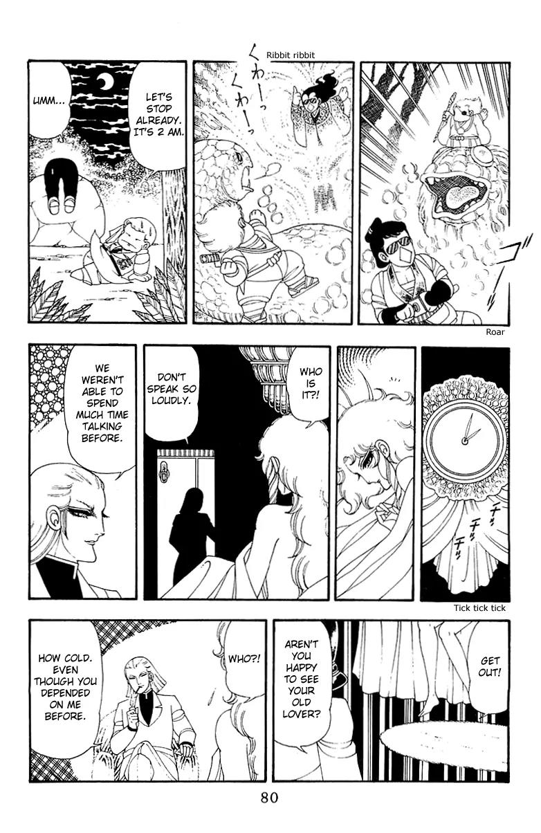Patalliro! Chapter 41 page 14 - Chapter 41