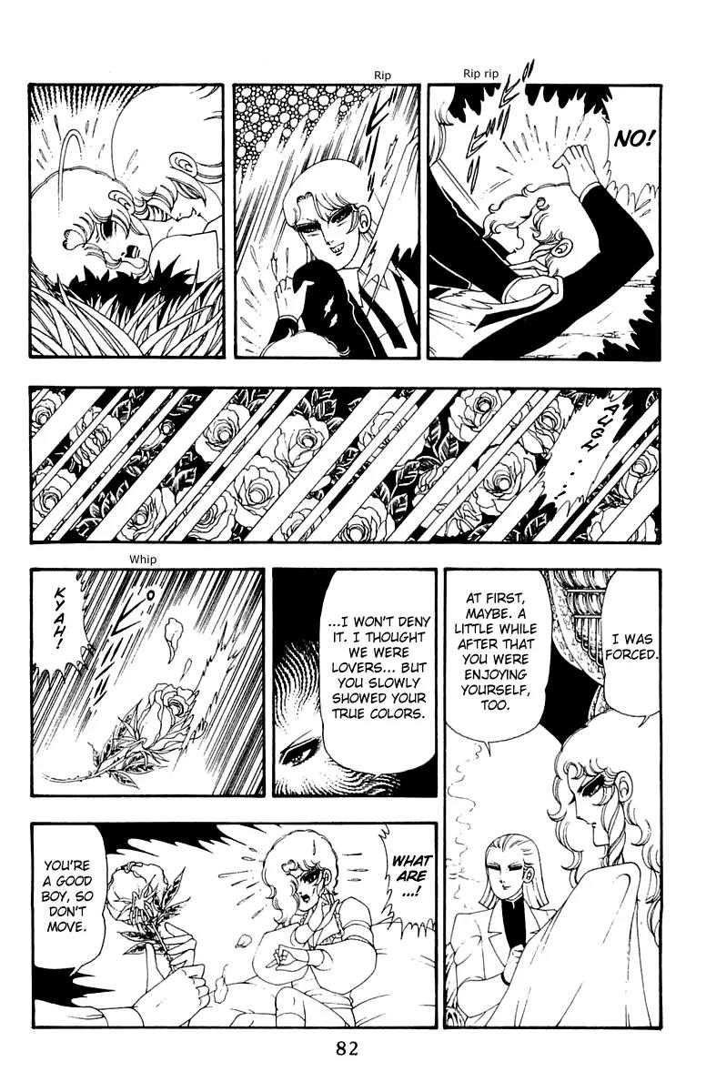 Patalliro! Chapter 41 page 16 - Chapter 41