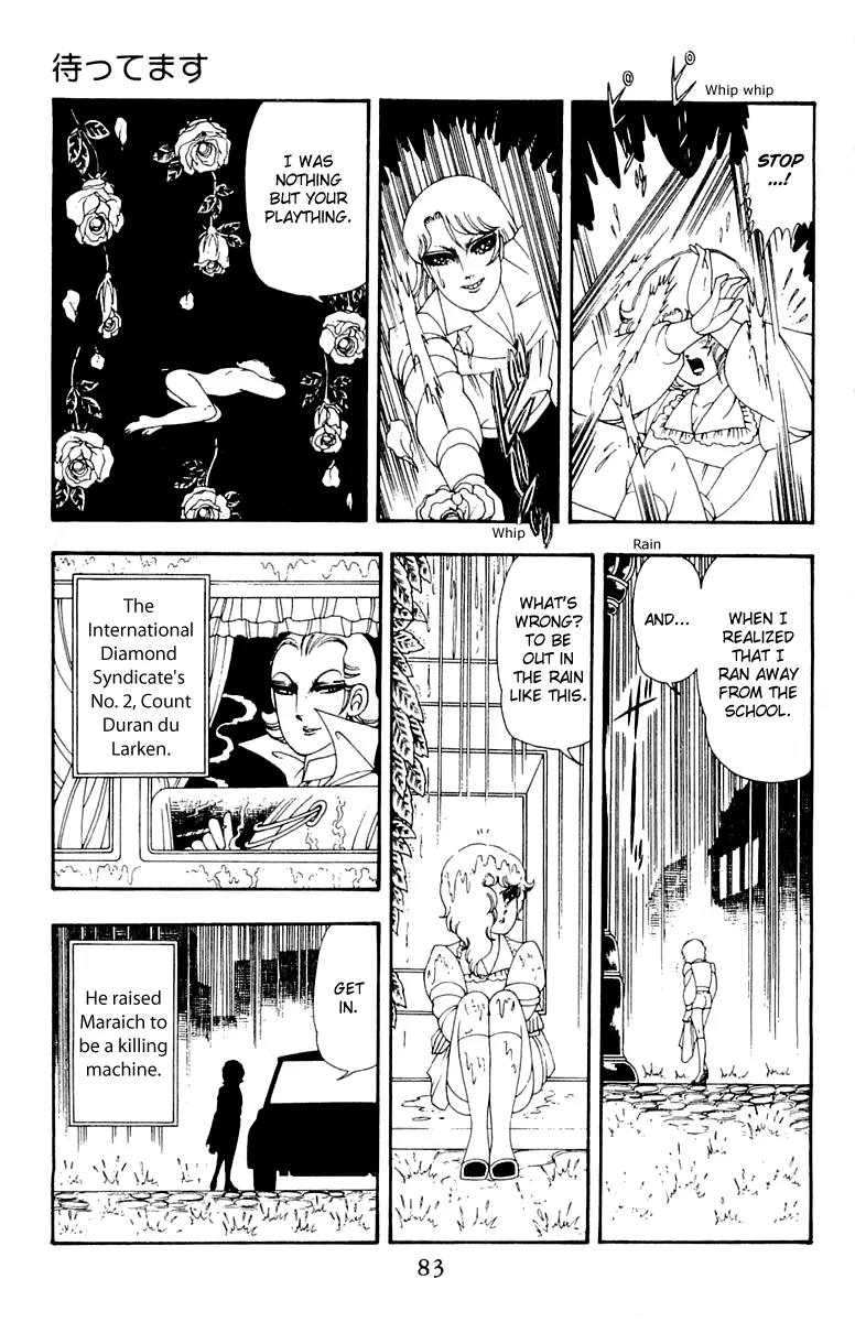 Patalliro! Chapter 41 page 17 - Chapter 41